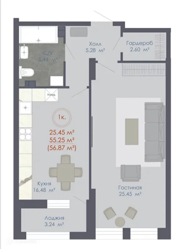 Квартира в ЖК Дом 48