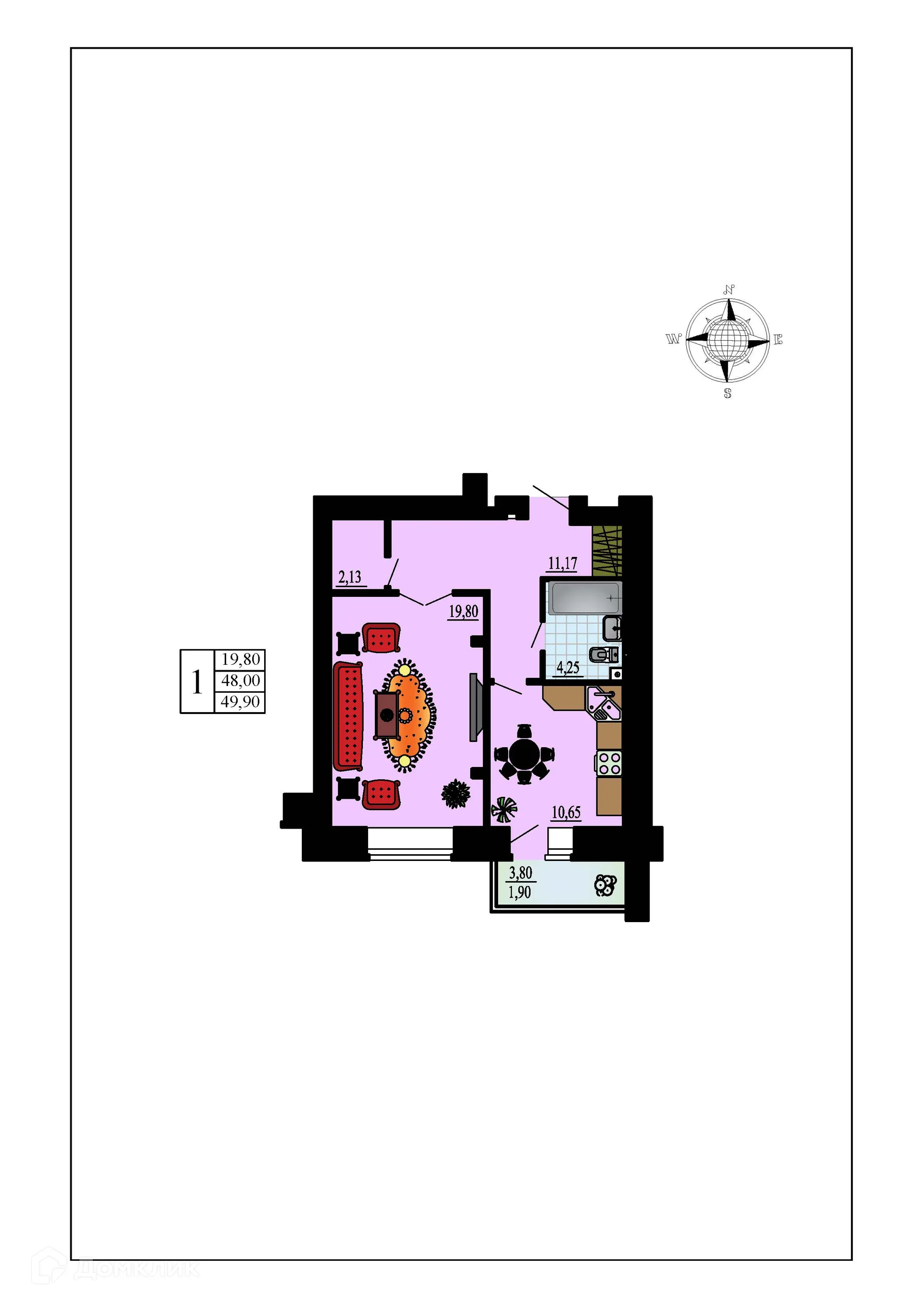 Планировка 1-комнатной квартиры 49.9 м² в ЖК Зеленая долина, г. Воронеж — фото 1