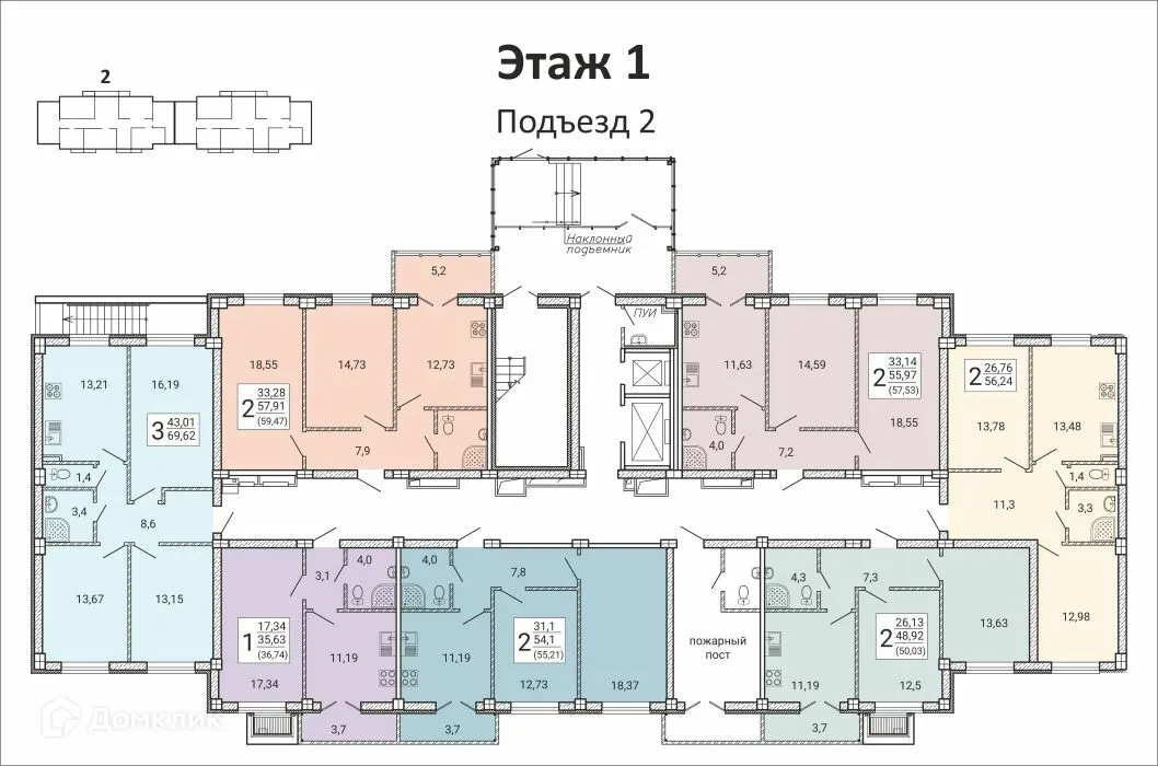 Планировка 2-комнатной квартиры 59.47 м² в ЖК "Ю", г. Воронеж — фото 4
