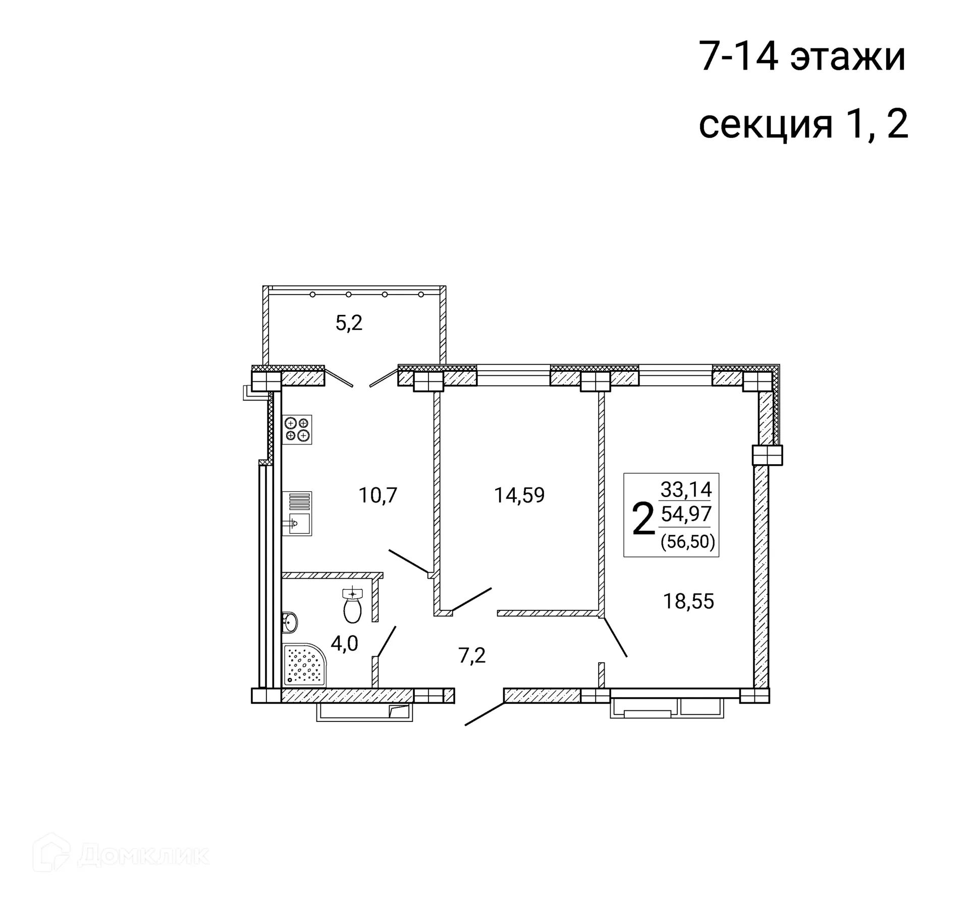 Планировка 2-комнатной квартиры 56.5 м² в ЖК "Ю", г. Воронеж — фото 6