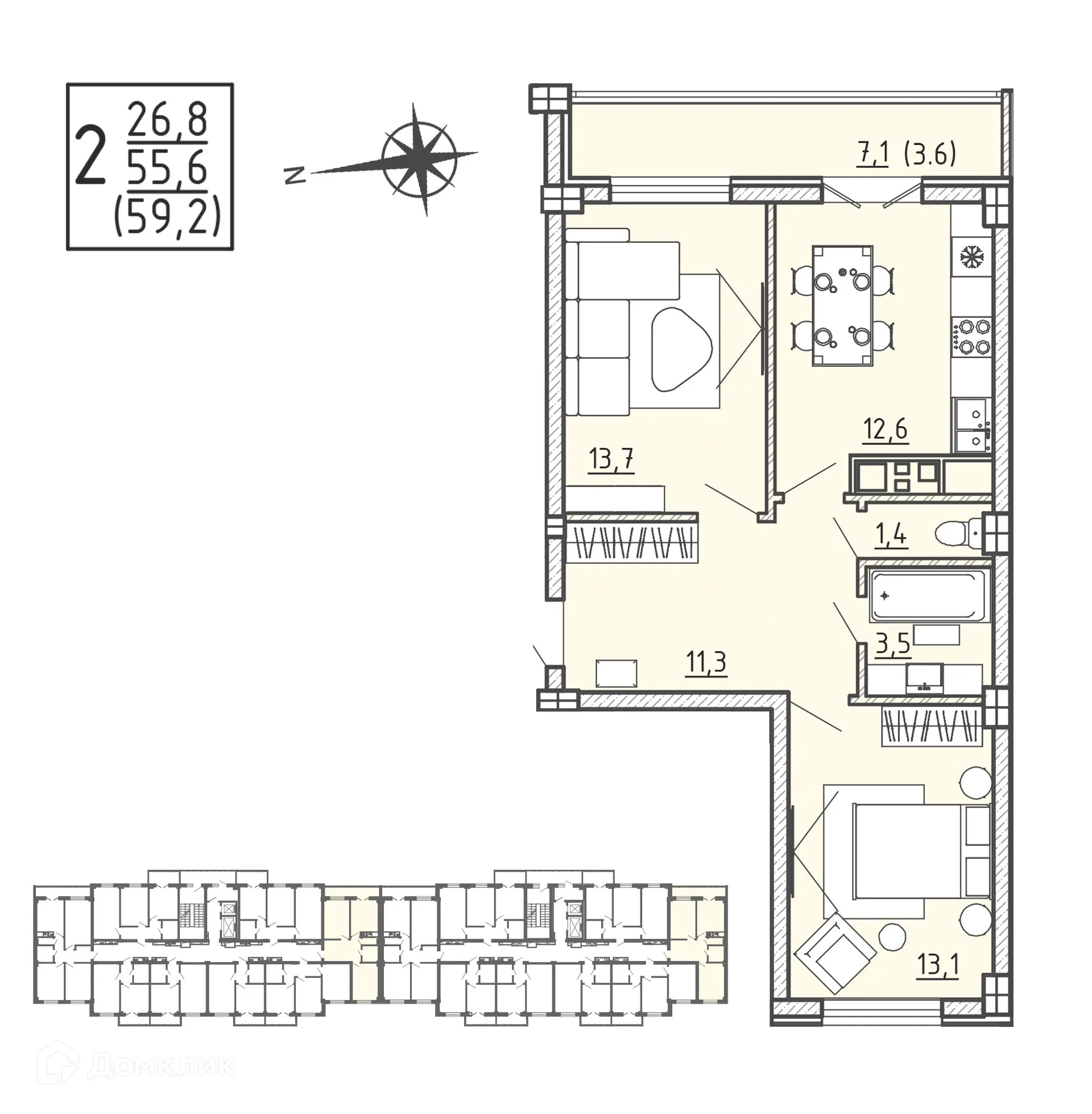 Планировка 2-комнатной квартиры 59.2 м² в ЖК "Ю", г. Воронеж — фото 1