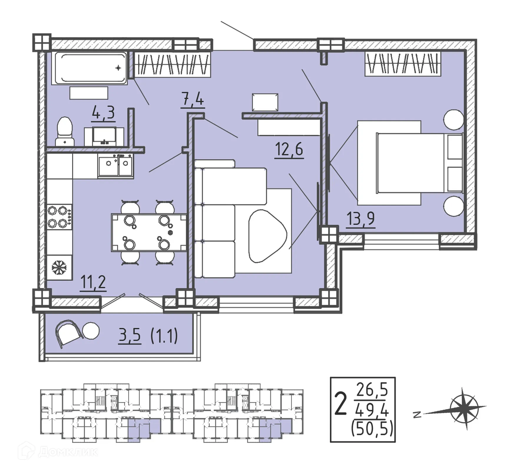 Планировка 2-комнатной квартиры 50.5 м² в ЖК "Ю", г. Воронеж — фото 1