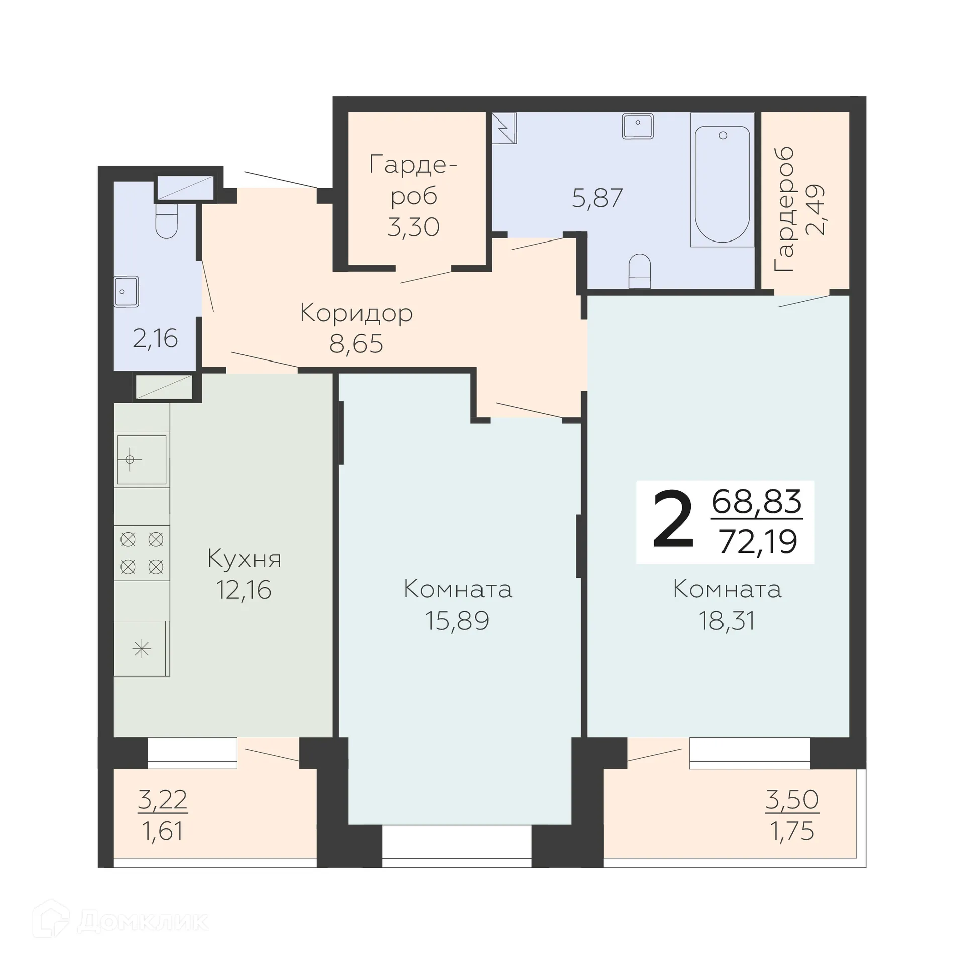 Планировка 2-комнатной квартиры 72.19 м² в ЖК Зарядье, г. Воронеж — фото 1