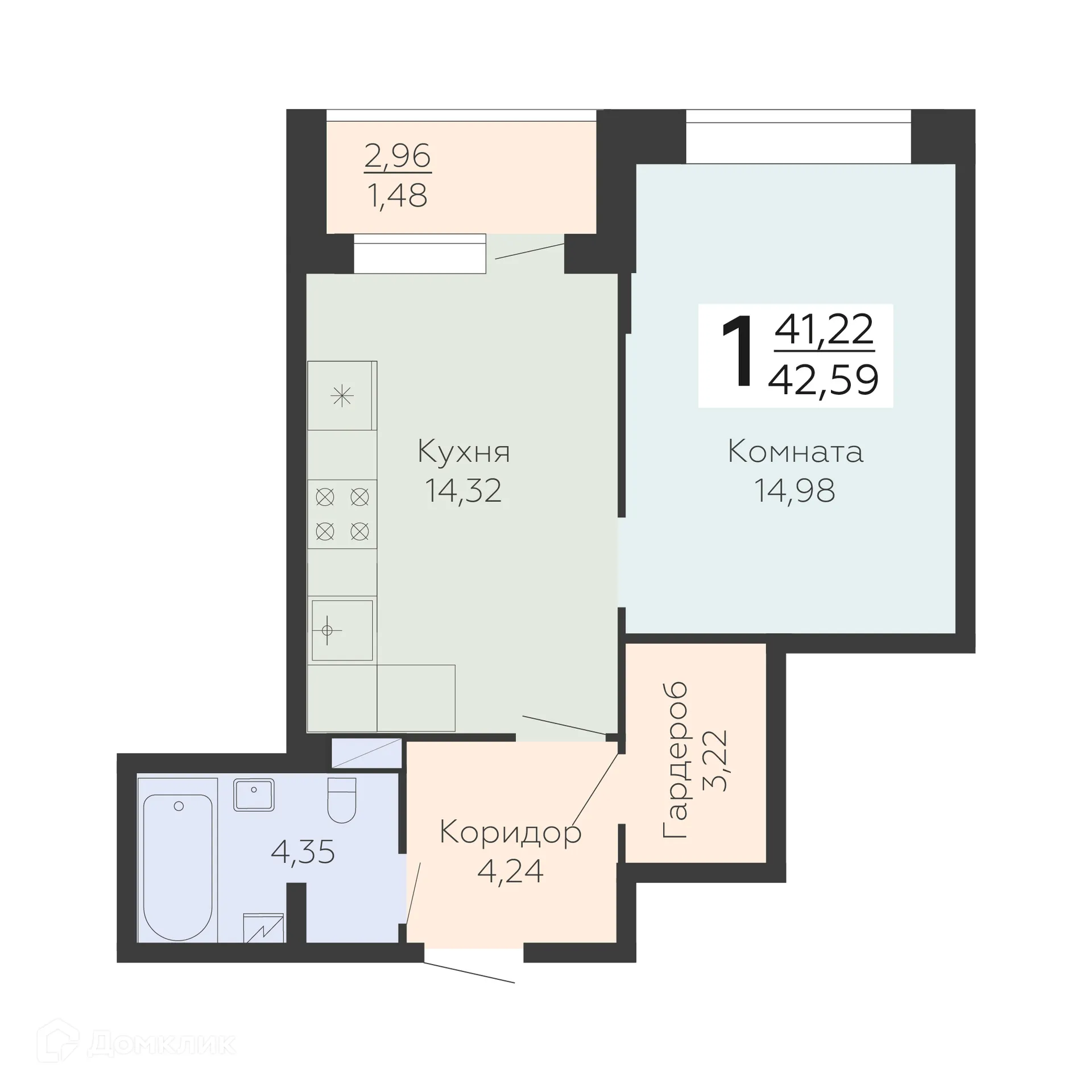 Планировка 1-комнатной квартиры 42.59 м² в ЖК Зарядье, г. Воронеж — фото 1