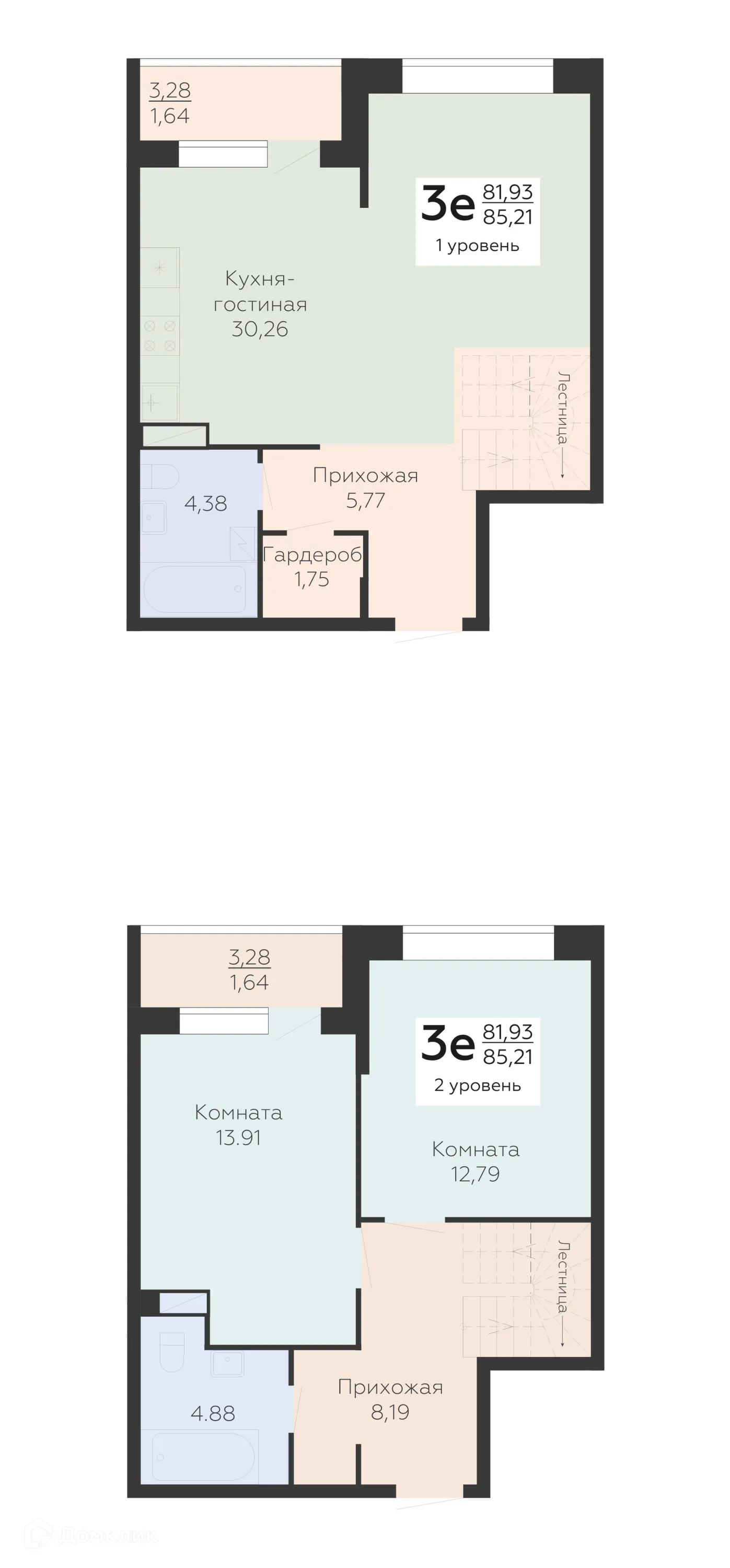 Планировка 3-комнатной квартиры 85.21 м² в ЖК Зарядье, г. Воронеж — фото 1