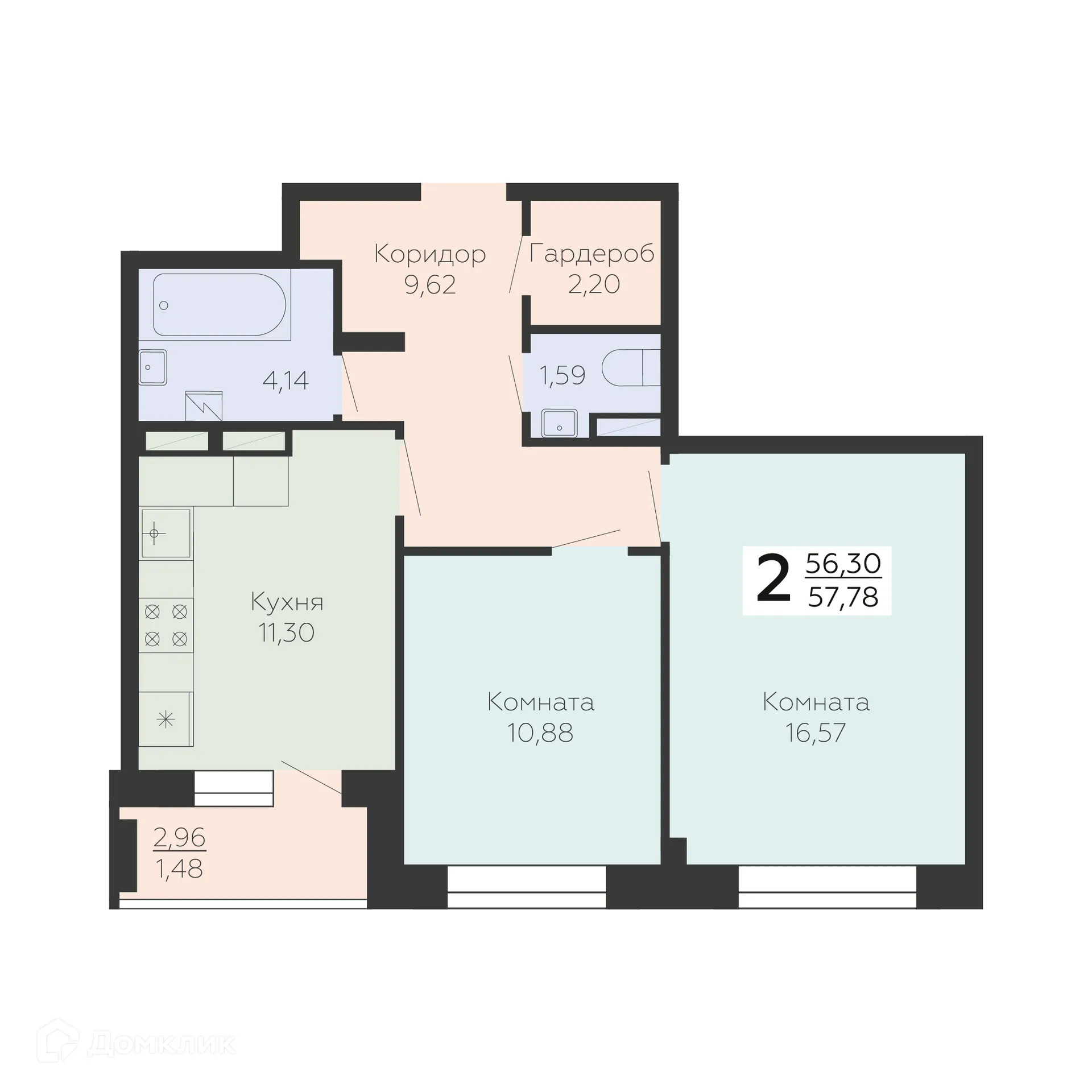 Планировка 2-комнатной квартиры 57.78 м² в ЖК Зарядье, г. Воронеж — фото 1