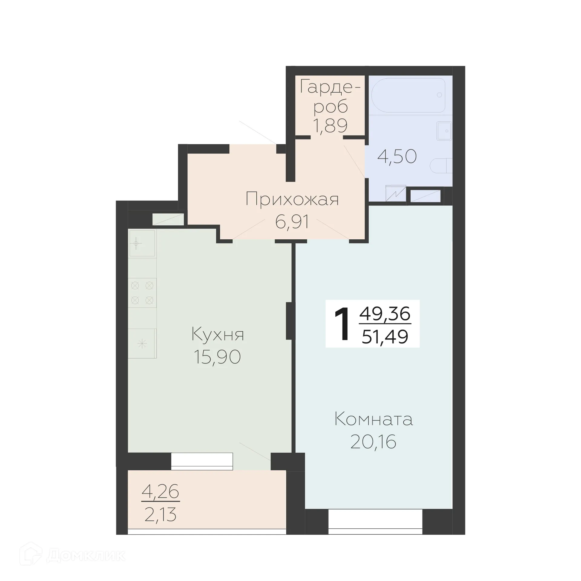 Планировка 1-комнатной квартиры 51.49 м² в ЖК Зарядье, г. Воронеж — фото 1