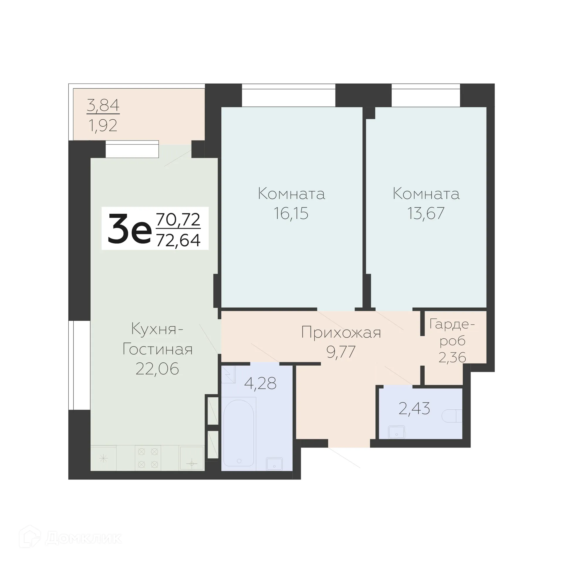 Планировка 3-комнатной квартиры 72.64 м² в ЖК Зарядье, г. Воронеж — фото 1