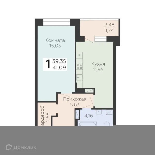 Квартира в ЖК Зарядье