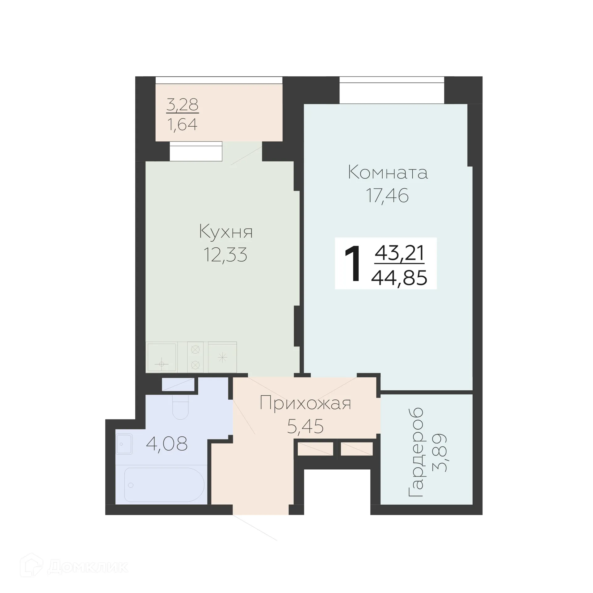 Планировка 1-комнатной квартиры 44.85 м² в ЖК Зарядье, г. Воронеж — фото 1