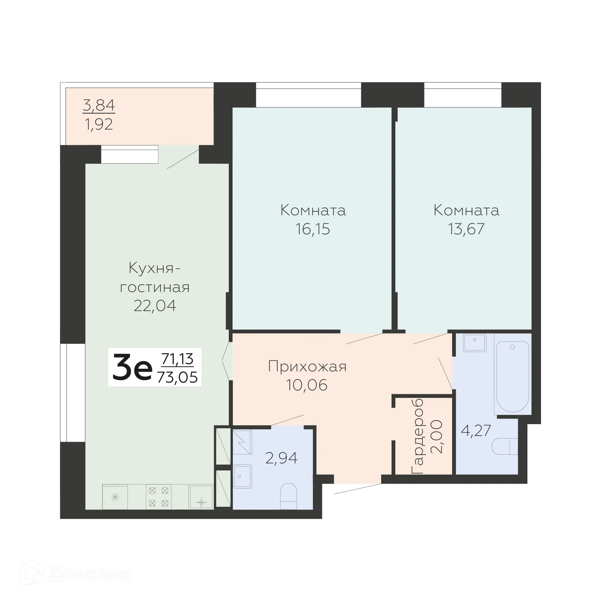 Планировка 3-комнатной квартиры 73.05 м² в ЖК Зарядье, г. Воронеж — фото 1
