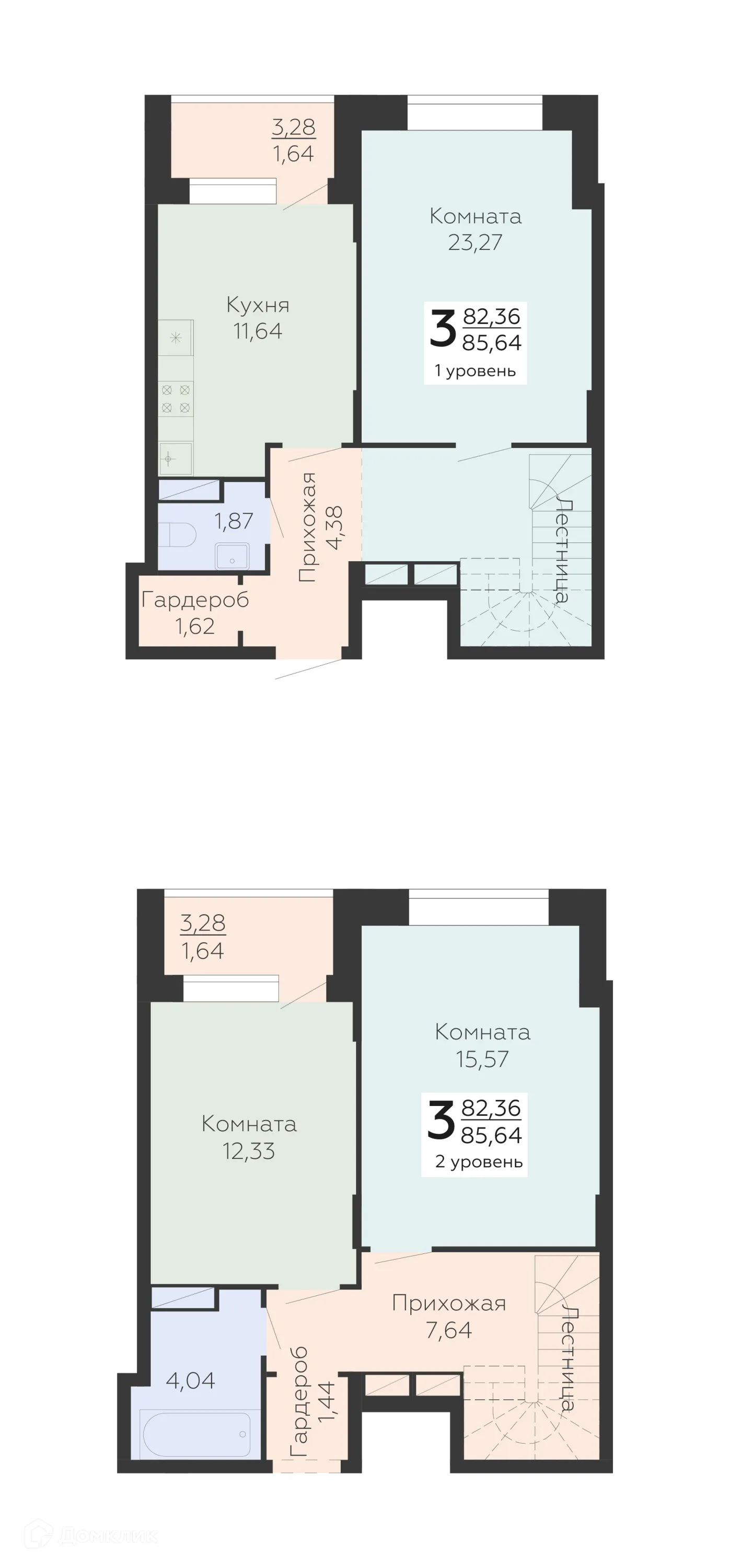 Планировка 3-комнатной квартиры 85.64 м² в ЖК Зарядье, г. Воронеж — фото 1