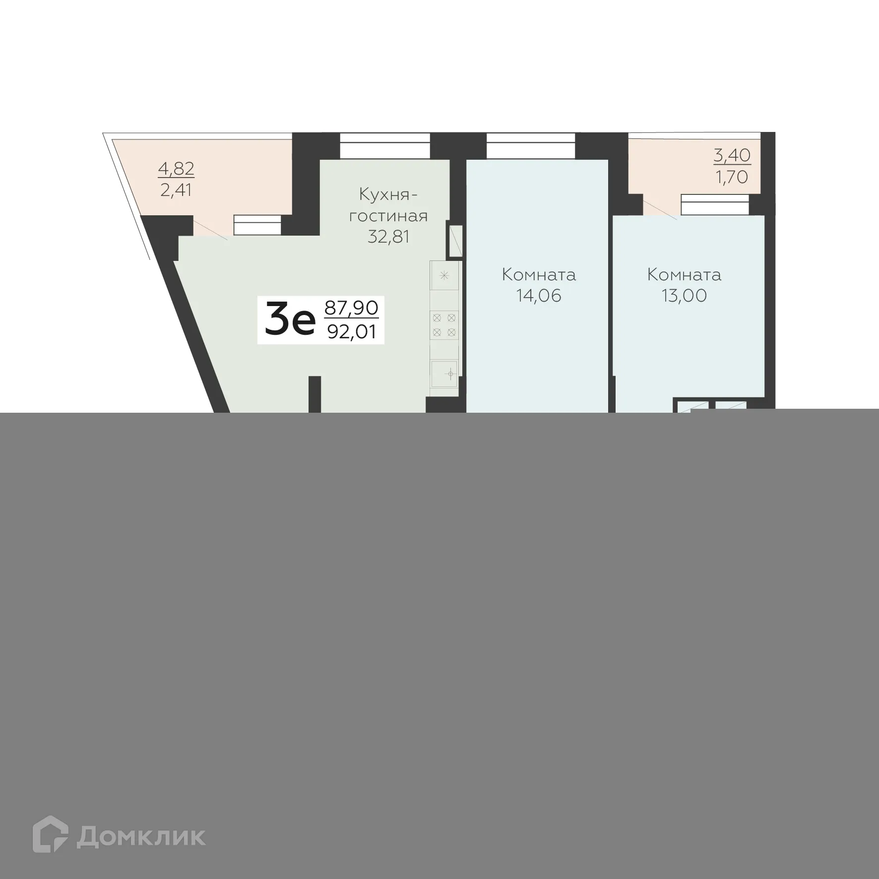 Планировка 3-комнатной квартиры 92.01 м² в ЖК Зарядье, г. Воронеж — фото 1