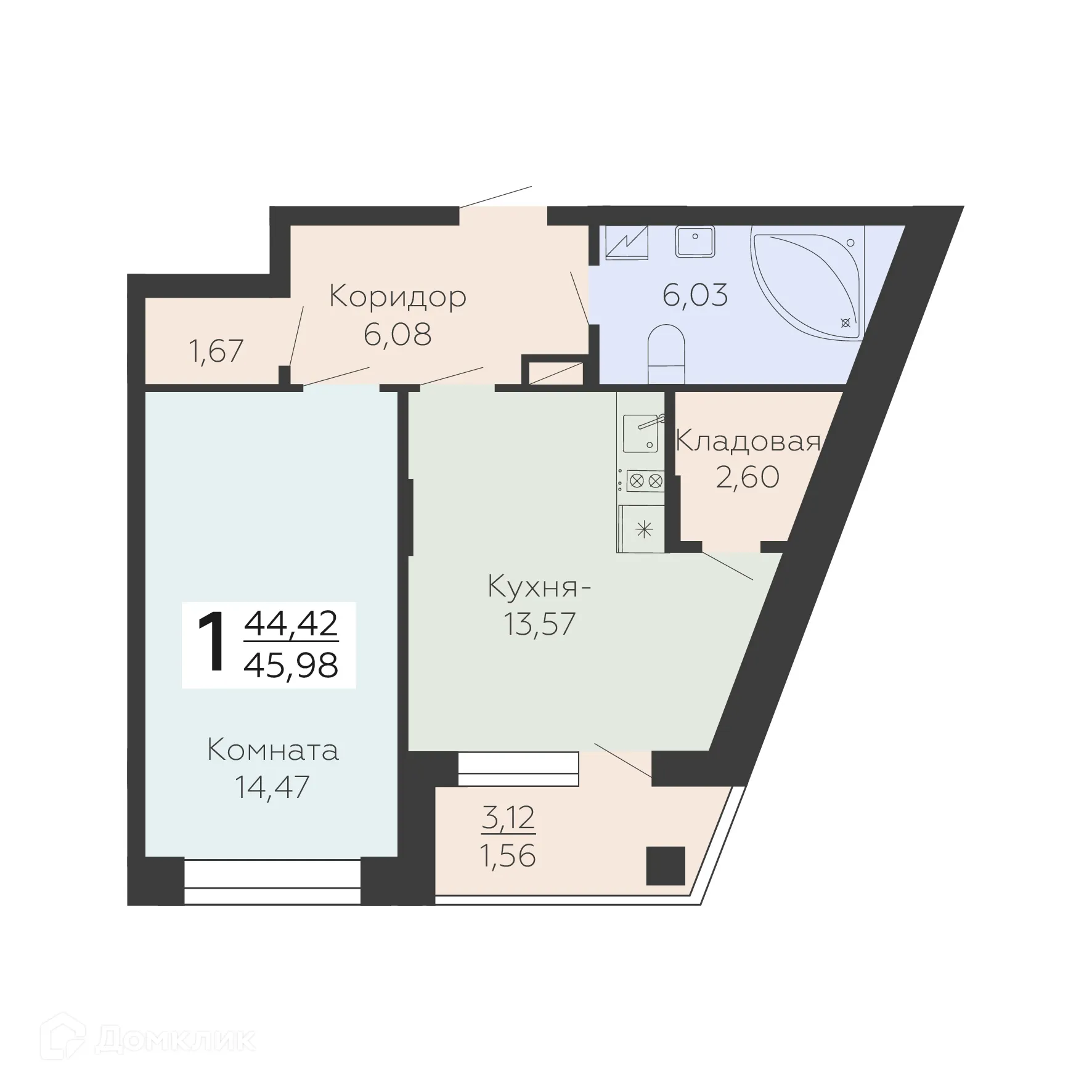 Планировка 1-комнатной квартиры 45.98 м² в ЖК Зарядье, г. Воронеж — фото 1