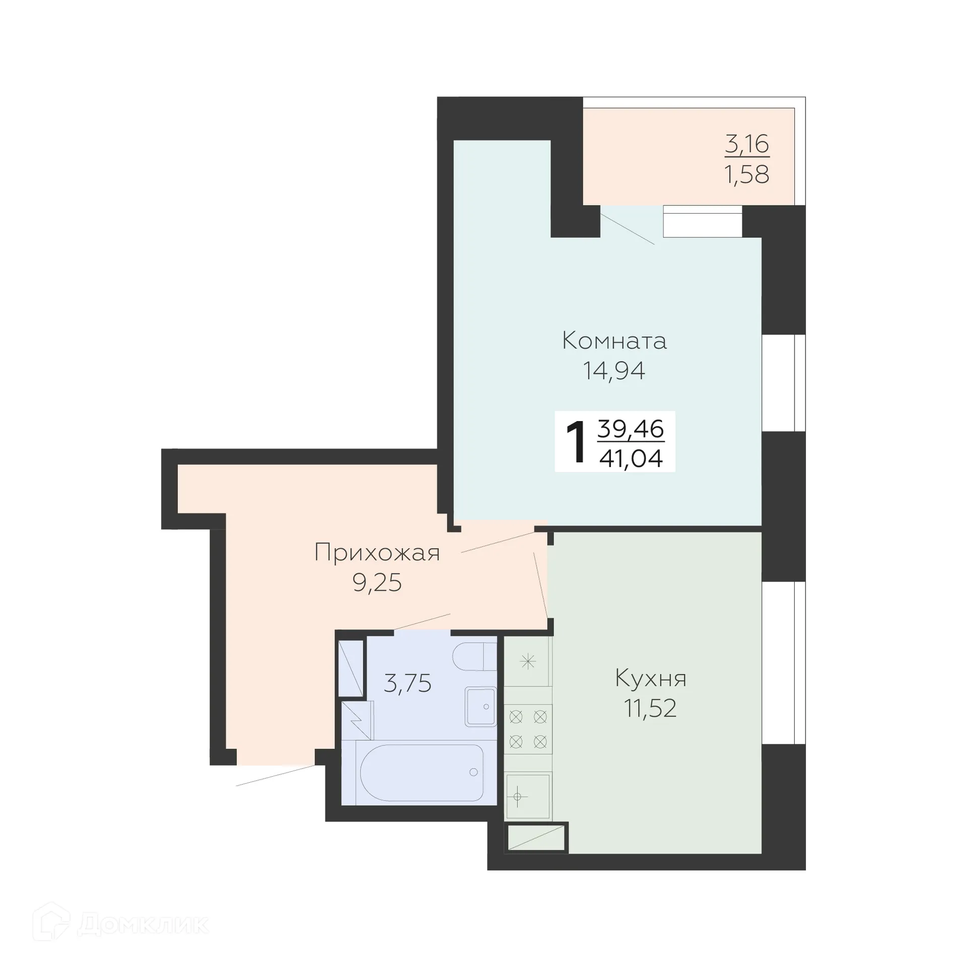 Планировка 1-комнатной квартиры 41.04 м² в ЖК Зарядье, г. Воронеж — фото 1