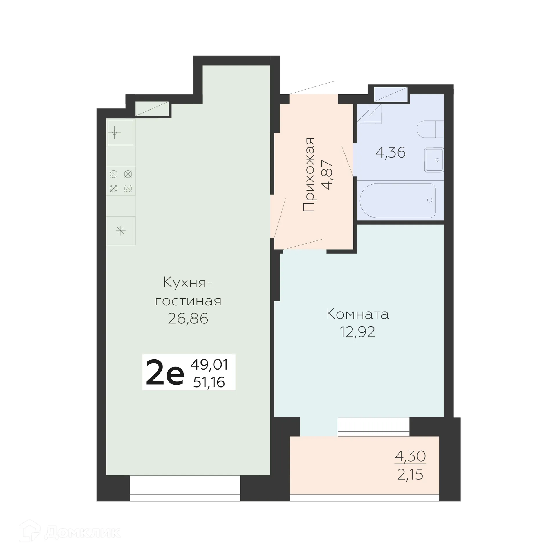 Планировка 2-комнатной квартиры 51.16 м² в ЖК Зарядье, г. Воронеж — фото 1