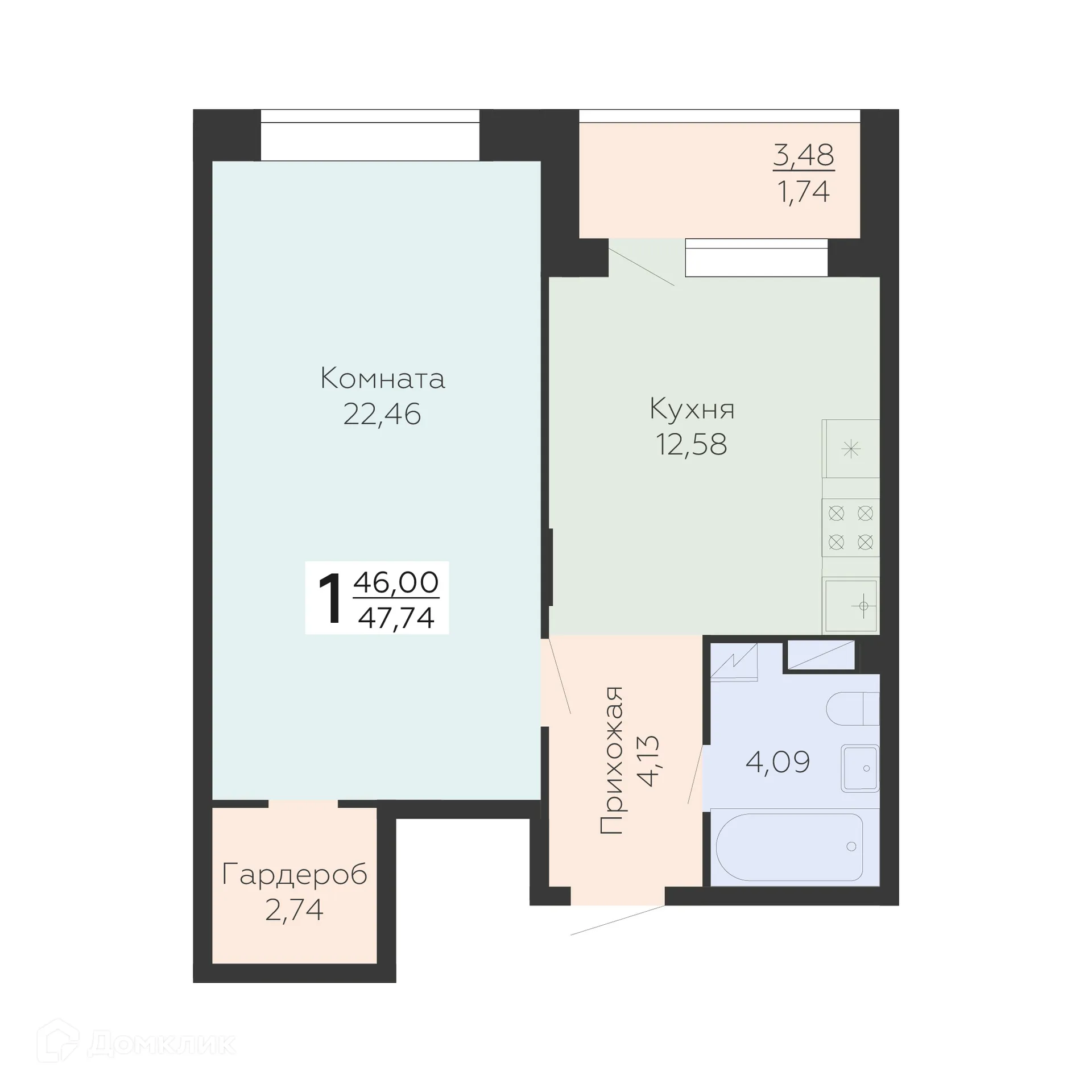 Планировка 1-комнатной квартиры 47.74 м² в ЖК Зарядье, г. Воронеж — фото 1