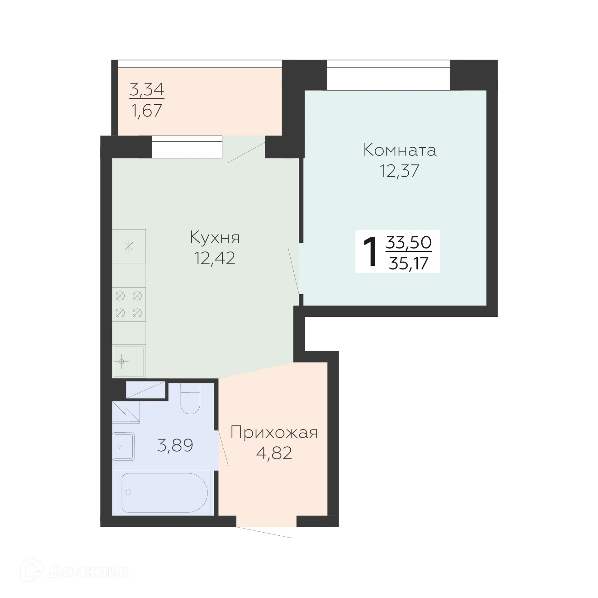 Планировка 1-комнатной квартиры 35.17 м² в ЖК Зарядье, г. Воронеж — фото 1