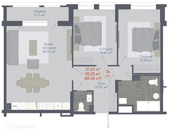 Планировка 3-комнатной квартиры 85.56 м² в ЖК Клубный дом А-Центр, г. Воронеж — фото 1