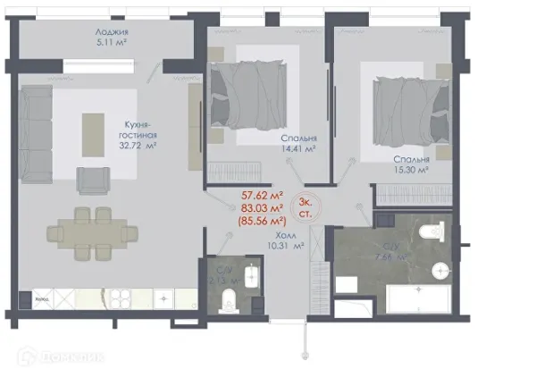 Квартира в ЖК Клубный дом А-Центр