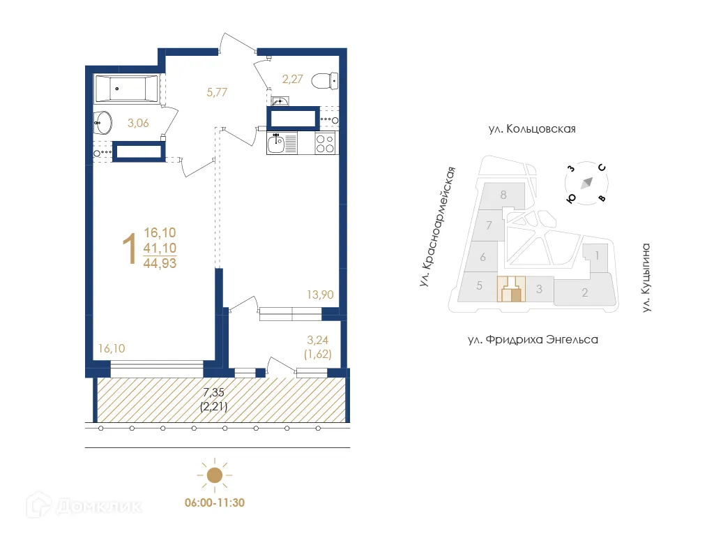 Планировка 1-комнатной квартиры 44.93 м² в ЖК Жилой дом по ул. Фридриха Энгельса, г. Воронеж — фото 5