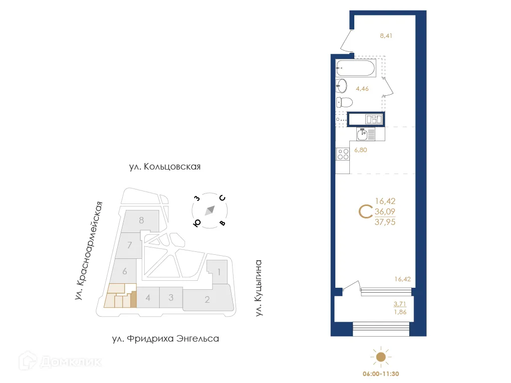 Планировка 1-комнатной квартиры 37.95 м² в ЖК Жилой дом по ул. Фридриха Энгельса, г. Воронеж — фото 5