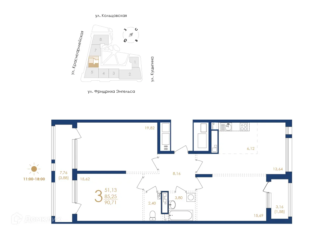 Планировка 3-комнатной квартиры 90.89 м² в ЖК Жилой дом по ул. Фридриха Энгельса, г. Воронеж — фото 5
