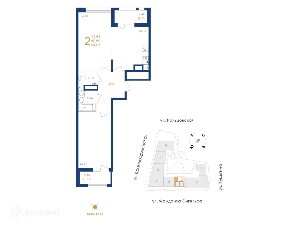 Планировка 2-комнатной квартиры 64.07 м² в ЖК Жилой дом по ул. Фридриха Энгельса, г. Воронеж — фото 5
