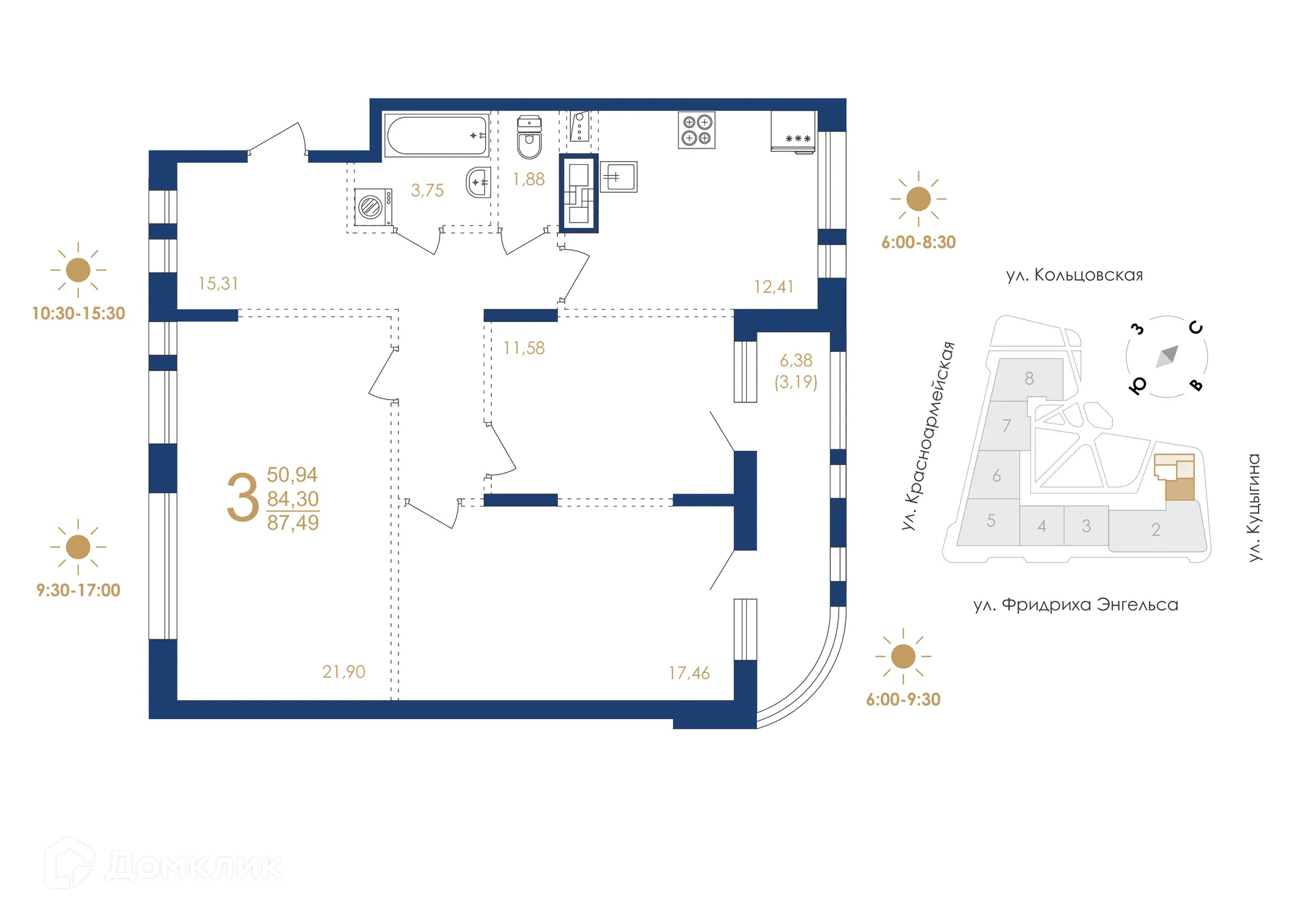 Планировка 3-комнатной квартиры 87.49 м² в ЖК Жилой дом по ул. Фридриха Энгельса, г. Воронеж — фото 2
