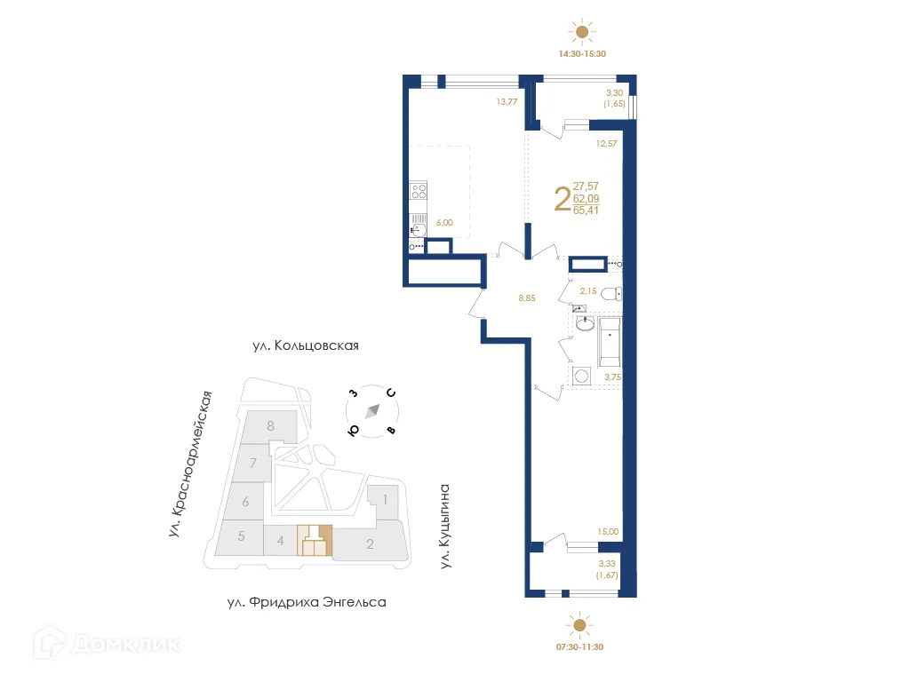 Планировка 2-комнатной квартиры 65.41 м² в ЖК Жилой дом по ул. Фридриха Энгельса, г. Воронеж — фото 5