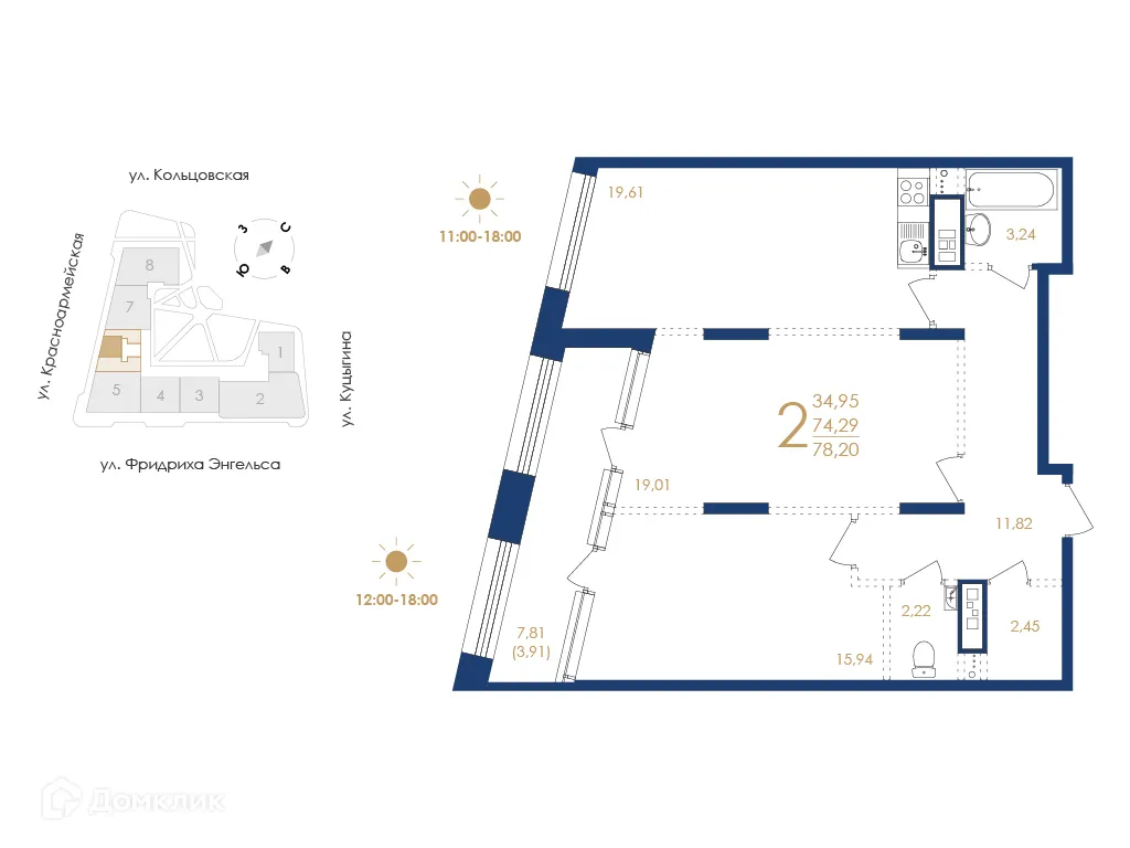 Планировка 2-комнатной квартиры 78.2 м² в ЖК Жилой дом по ул. Фридриха Энгельса, г. Воронеж — фото 5