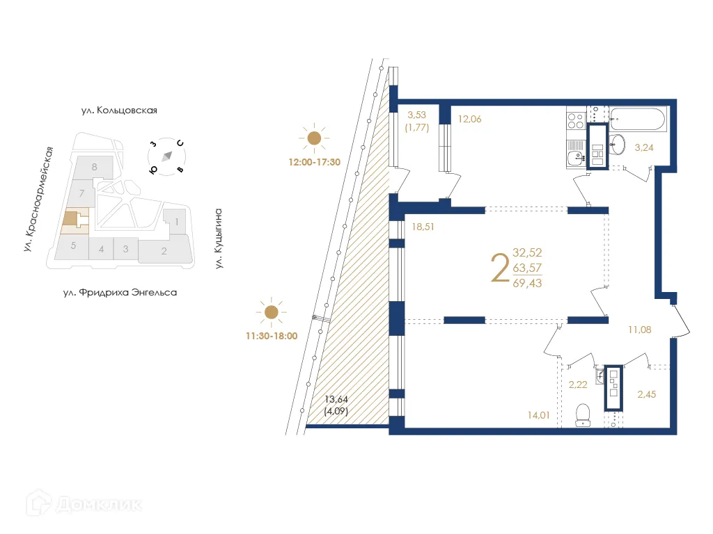 Планировка 2-комнатной квартиры 69.43 м² в ЖК Жилой дом по ул. Фридриха Энгельса, г. Воронеж — фото 5