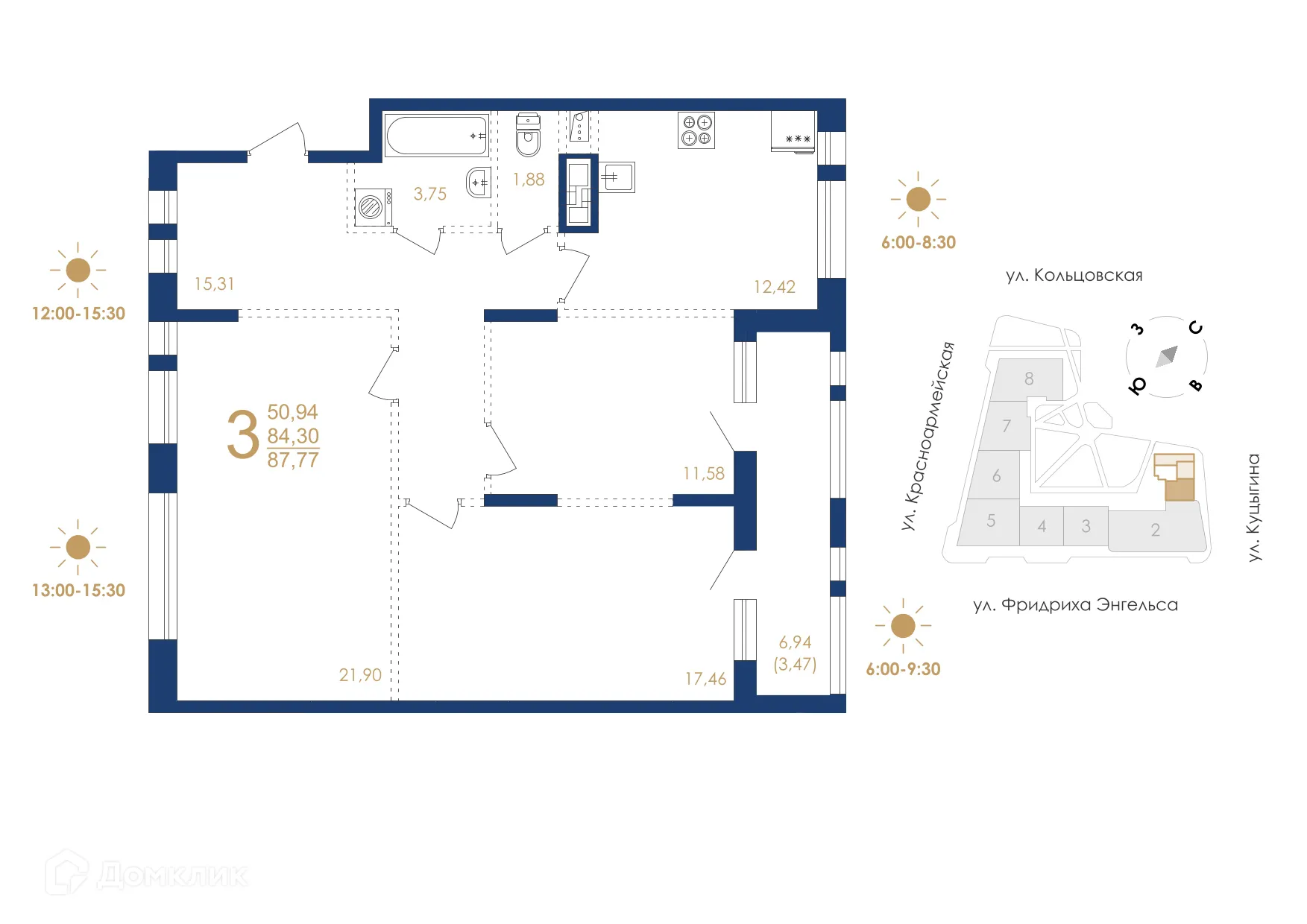 Планировка 3-комнатной квартиры 87.77 м² в ЖК Жилой дом по ул. Фридриха Энгельса, г. Воронеж — фото 5