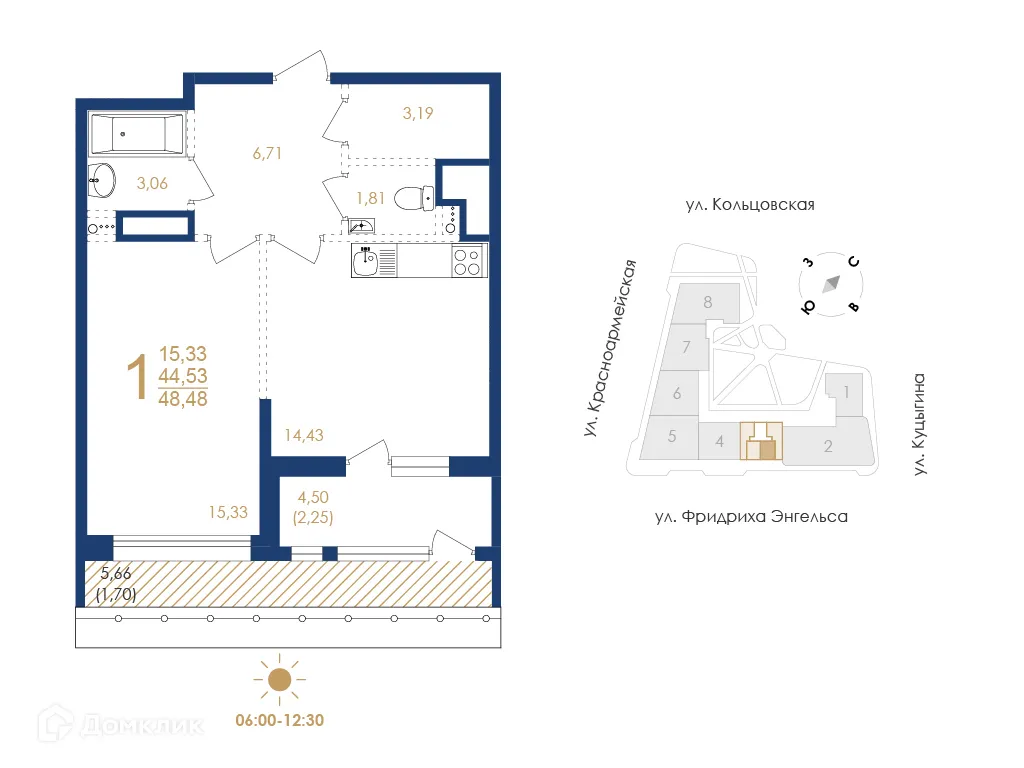 Планировка 1-комнатной квартиры 48.48 м² в ЖК Жилой дом по ул. Фридриха Энгельса, г. Воронеж — фото 5