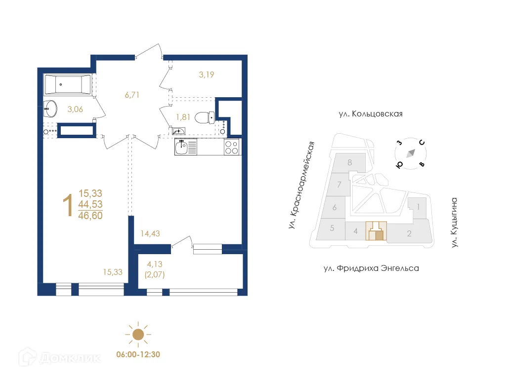 Планировка 1-комнатной квартиры 46.6 м² в ЖК Жилой дом по ул. Фридриха Энгельса, г. Воронеж — фото 5