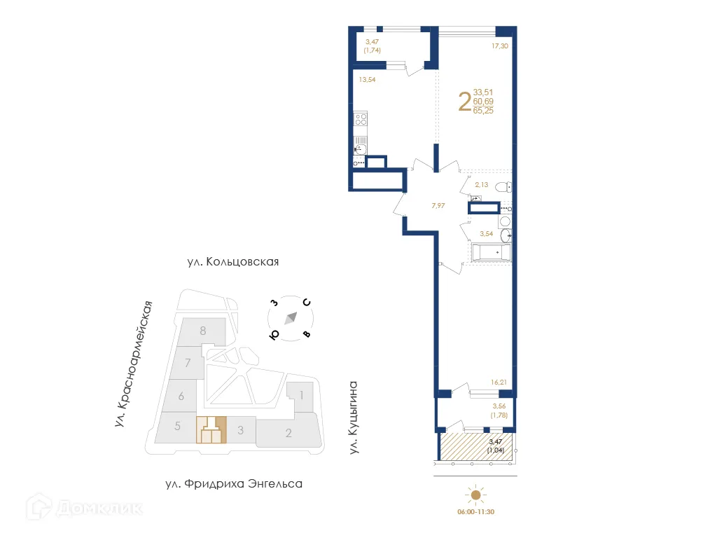 Планировка 2-комнатной квартиры 65.25 м² в ЖК Жилой дом по ул. Фридриха Энгельса, г. Воронеж — фото 5
