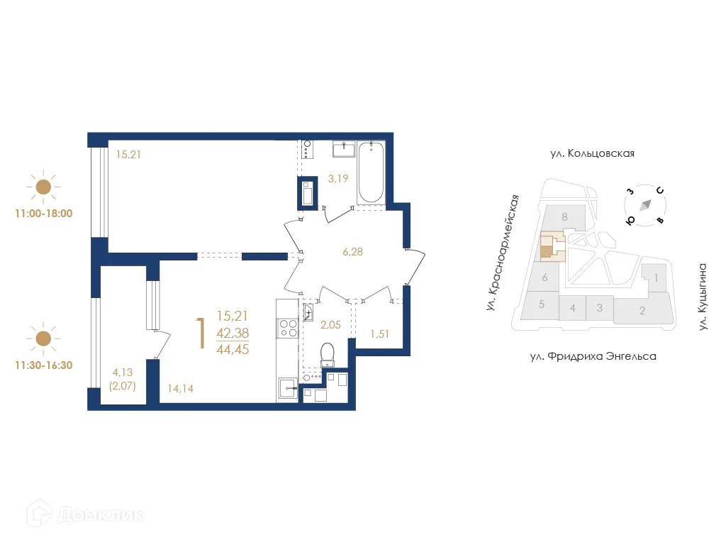 Планировка 1-комнатной квартиры 44.45 м² в ЖК Жилой дом по ул. Фридриха Энгельса, г. Воронеж — фото 2
