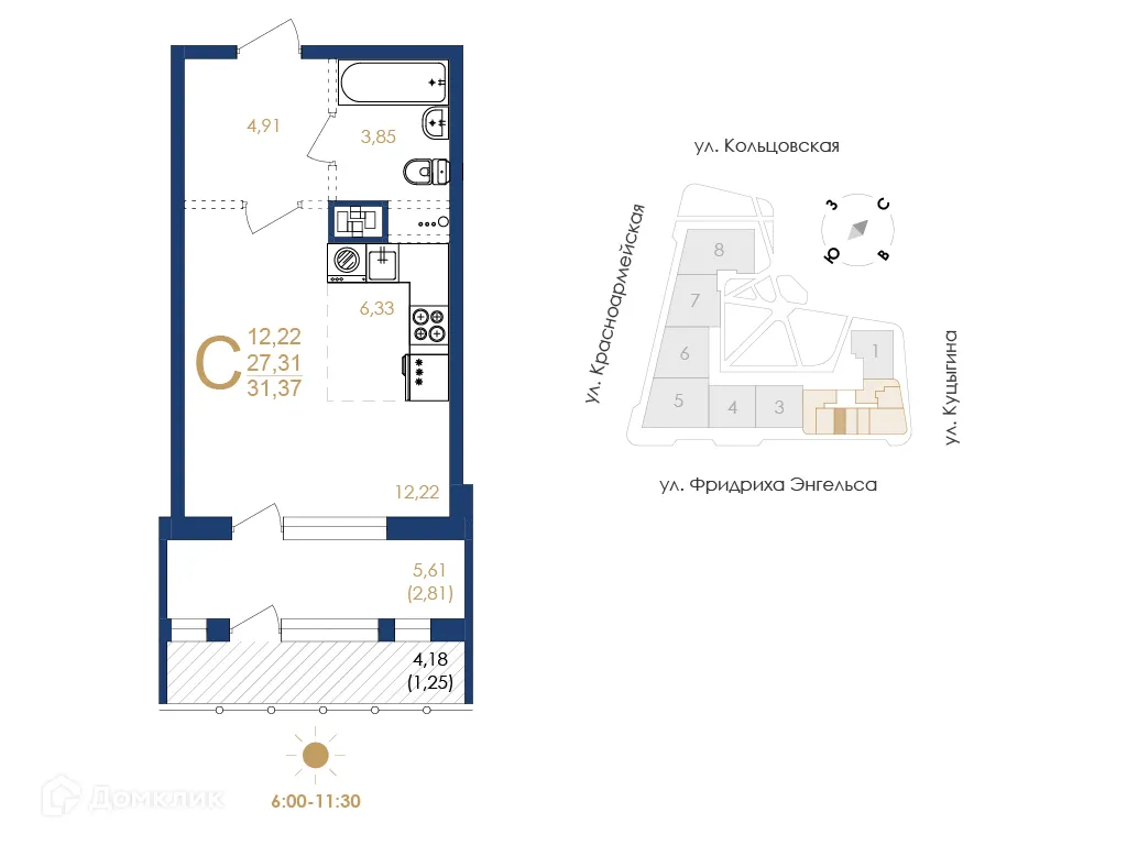 Планировка 1-комнатной квартиры 31.37 м² в ЖК Жилой дом по ул. Фридриха Энгельса, г. Воронеж — фото 5