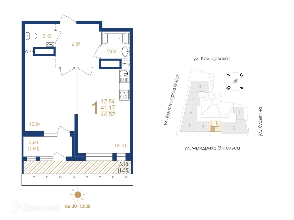 Планировка 1-комнатной квартиры 44.52 м² в ЖК Жилой дом по ул. Фридриха Энгельса, г. Воронеж — фото 5
