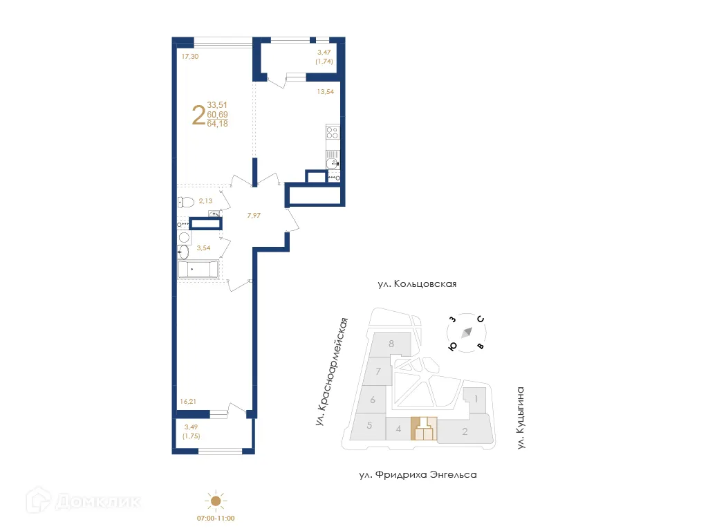 Планировка 2-комнатной квартиры 64.18 м² в ЖК Жилой дом по ул. Фридриха Энгельса, г. Воронеж — фото 2