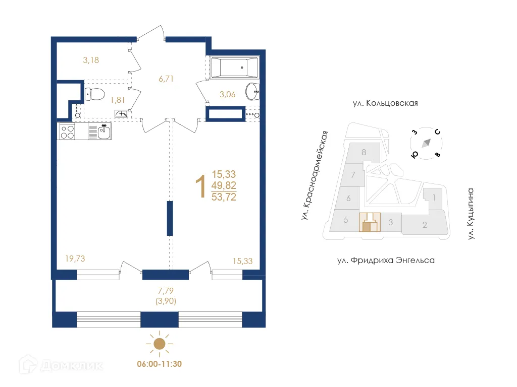 Планировка 1-комнатной квартиры 53.72 м² в ЖК Жилой дом по ул. Фридриха Энгельса, г. Воронеж — фото 5