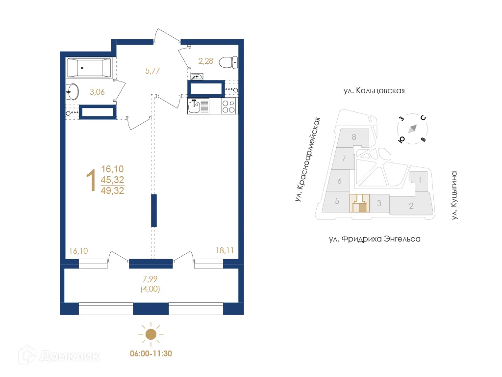 Планировка 1-комнатной квартиры 49.32 м² в ЖК Жилой дом по ул. Фридриха Энгельса, г. Воронеж — фото 5