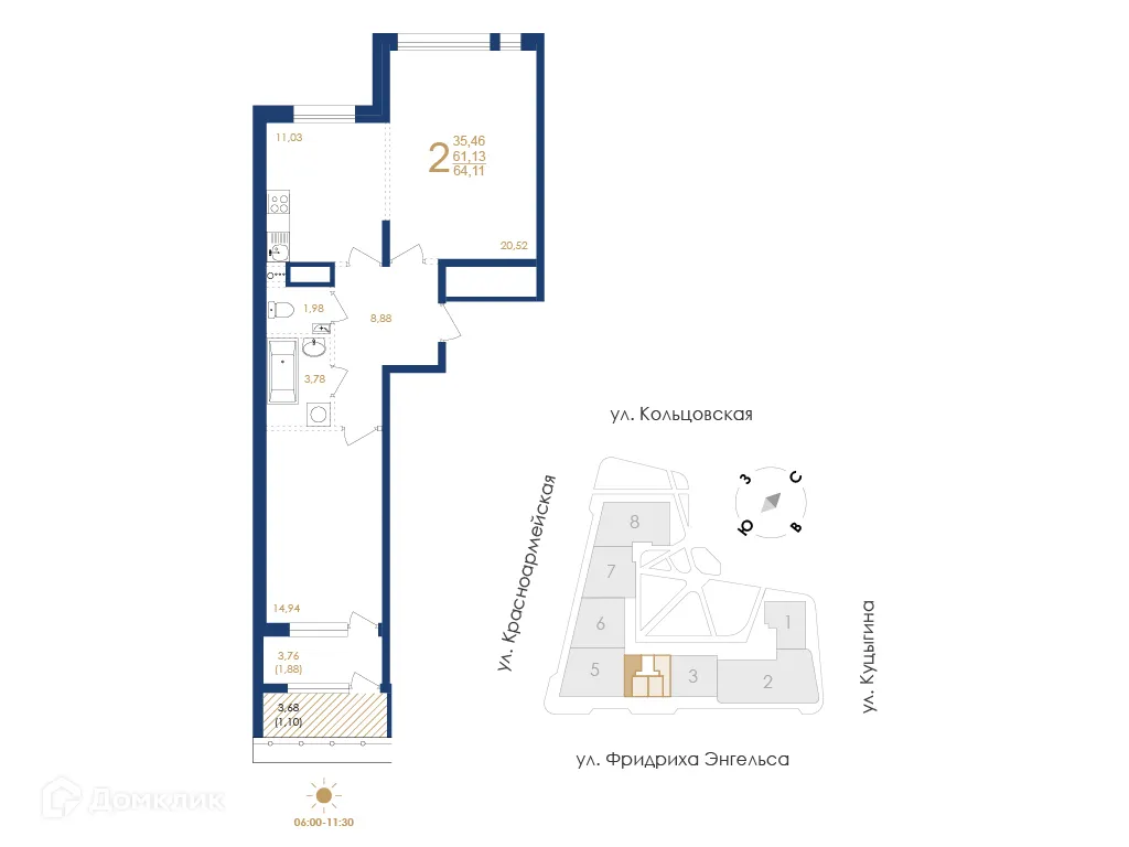 Планировка 2-комнатной квартиры 64.11 м² в ЖК Жилой дом по ул. Фридриха Энгельса, г. Воронеж — фото 5
