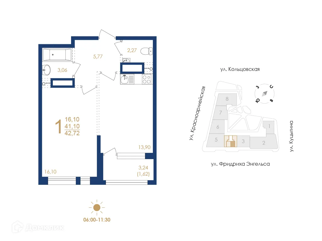 Планировка 1-комнатной квартиры 42.72 м² в ЖК Жилой дом по ул. Фридриха Энгельса, г. Воронеж — фото 2