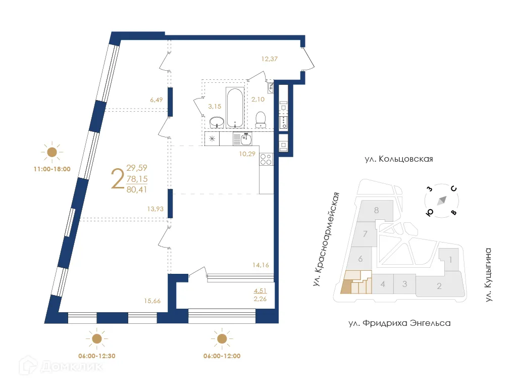 Планировка 2-комнатной квартиры 80.41 м² в ЖК Жилой дом по ул. Фридриха Энгельса, г. Воронеж — фото 5