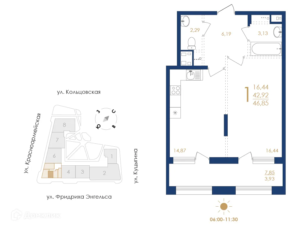 Планировка 1-комнатной квартиры 46.85 м² в ЖК Жилой дом по ул. Фридриха Энгельса, г. Воронеж — фото 2