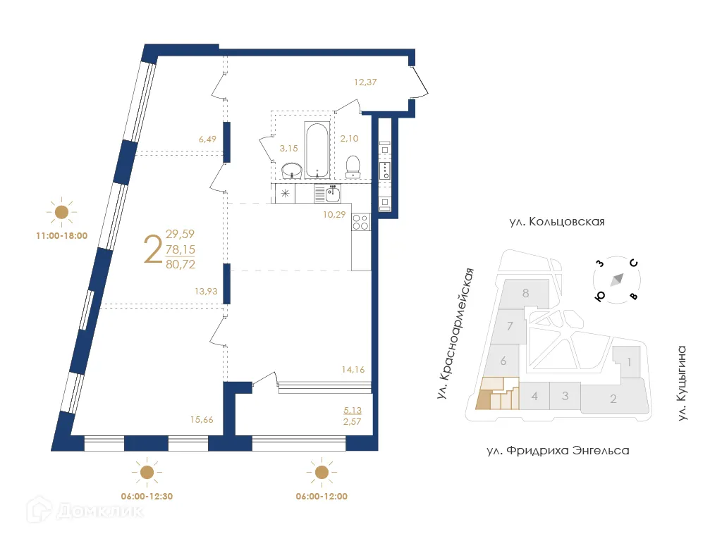 Планировка 2-комнатной квартиры 80.72 м² в ЖК Жилой дом по ул. Фридриха Энгельса, г. Воронеж — фото 5