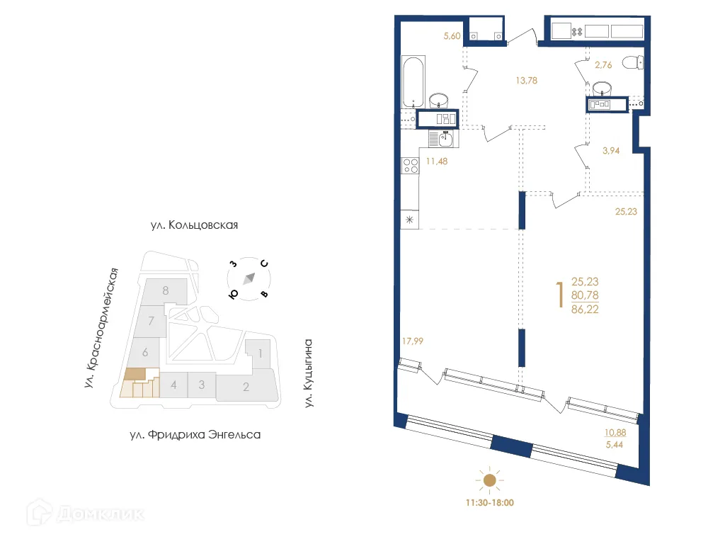 Планировка 1-комнатной квартиры 86.22 м² в ЖК Жилой дом по ул. Фридриха Энгельса, г. Воронеж — фото 2