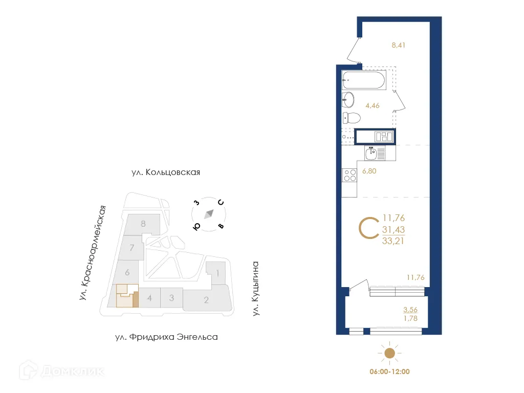 Планировка 1-комнатной квартиры 33.21 м² в ЖК Жилой дом по ул. Фридриха Энгельса, г. Воронеж — фото 5