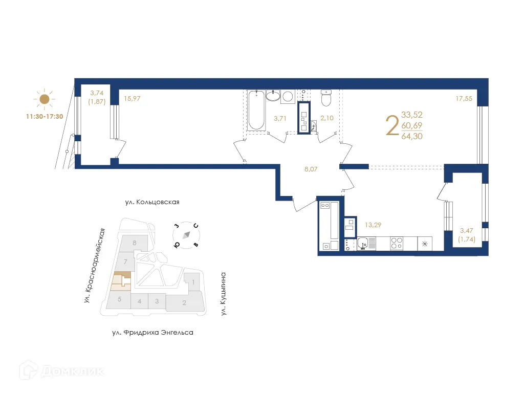 Планировка 2-комнатной квартиры 64.3 м² в ЖК Жилой дом по ул. Фридриха Энгельса, г. Воронеж — фото 5